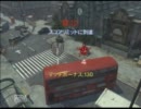 【CoD:MW3】やっすんがいくMW3を実況プレイ～その14～S&D【PS3】