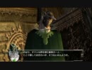 【GG2】　ヨン＝バッドガイの聖戦　＃4　【実況】