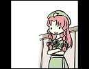 美鈴がすやすやするだけ