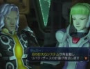 ガンダムTrue Odyssey実況68