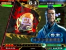 知力萌えの君主が英知でプレイ　54戦目　三国志大戦