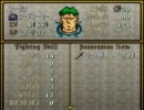【ファイアーエムブレム　聖戦の系譜】を実況プレイで楽しむ　part.067