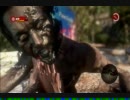 "南国ゾンビゲー" DEAD ISLAND 実況プレイ 二日目