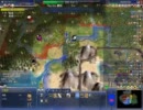 【Civ4】兄妹でマルチ対戦やってみた 07