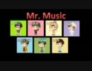 【独りで合唱】Mr.Music　歌ってみた【全部のち】
