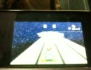 マリオカート７　Wi-Fiフレンド世界レース３