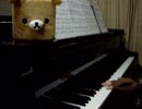【手袋をして】Just Like a Woman/T-SQUARE 【弾いてみた】