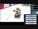 マリオカート７　実況　05周目