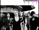 【友人が】UVERworldのクオリアを歌ってみた【カラオケで】