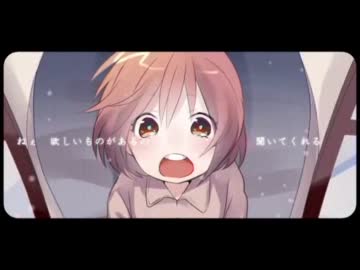 「メリーとニコラウス」を歌わせていただきました【(・д)/ななせ】
