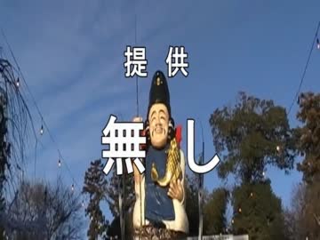 【12時間以内に】全員同時に大吉引けるか【やってみた】 part1