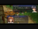 [空の軌跡3rd実況]アホの子が従騎士になって大切な人を支える！Part65中