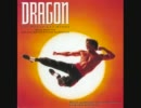 Dragon The Bruce Lee Story Soundtrack - Randy Edelman