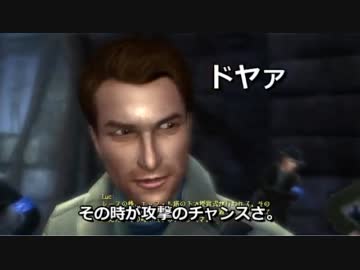 【打倒ナチス】The Saboteur をひっそりと実況プレイ 12発目（後編）