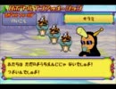 【実況】コンビニで4980で買った最新オモチャで遊ぶ　11【メダロット2】