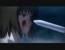 空の境界（フル・傷跡） AMV・640ｘ360