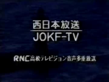 【RNCの怖いクロージング】モートン・グールド演奏「ヴォカリーズ」