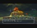 【実況ドラクエ５】初見で楽しみながらクリアーやれんのか？　part１４