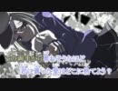【ニコカラ】 天ノ弱 (PV.ver) 【off Vocal】　コーラス入り