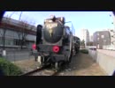D511072