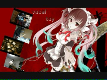 バビロン －Band Edition－
