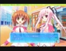 ひねくれた二名でエロゲを初見・毒舌実況　2011.11.25-8
