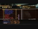 【MGO】　やかましくやってみた!! part  32