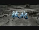 【戦国大戦】5枚イスパニア VS 風林火山【反省会】