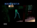 【明けました☆】CLOCK TOWER 2を今年も楽しく実況できたらいいな♪ part5