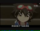 弹珠传说1-2