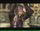 FF13-2 あらすじ