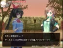 不思議な月の夜のとばりを普通プレイ（その３）