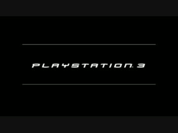 Ps3 トロフィー取得音 ニコニコ動画