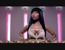 【高画質・高音質】 Birdman - Y.U. MAD ft. Nicki Minaj, Lil Wayne 【PV】