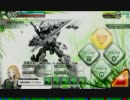 【A4】焼きおにぎり配達始めました　4個目【BorderBreak】