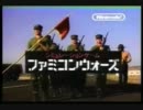 お気に入りのCMを集めてみた