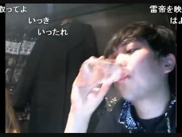 ナオキ兄さんのやっぱり「水」がスキ
