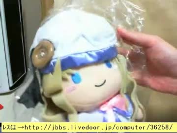 【どっとねっとれでぃお】2012年秋葉原福袋開封配信(4/7)