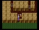 他人が作った事にしたいRPGをゆっくり実況プレイ2-Part14