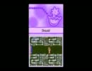 【TAS】海外版　さわるメイドインワリオ　その3【29：50.84】