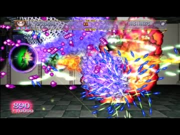 デススマイルズIIX フォレット 110億 [7/8]