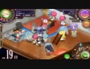 わグルま! わらわらモンスターのお世話