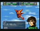 64縛りプレイ～NT・聖戦士・超能力者に非ずんば（ｒｙ　第13-1話