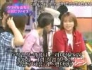初めての