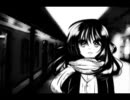 【UTAUカバー】初めての恋が終わる時【影音ヒメカ Append Calm】
