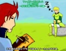 ファイアーエムブレム聖魔の光石　ほそみ縛りA編15章