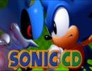 Sonic CD 2011 Cosmic Eternity - Believe In Yourself Instrumental