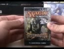 MTG　青年の開封動画55　オンスロート　スターター