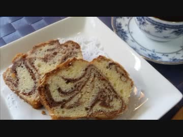 【今日の】　パウンドケーキ3種　【おやつ】