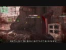 【CoD:MW3】M.O.A.B がッ 出るまで 撃つのをやめないッ！ 012【G36C】